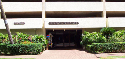 Aloha Towers EWA Condo Building Front Entrance